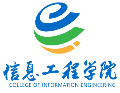 信息工程学院