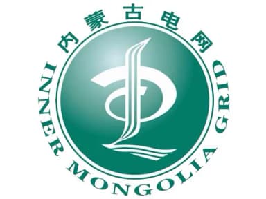 内蒙古电力集团