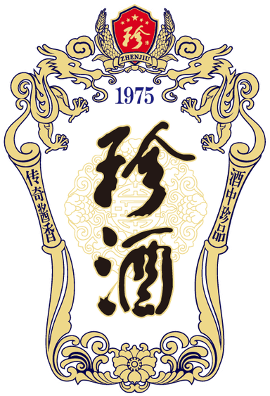 贵州珍酒