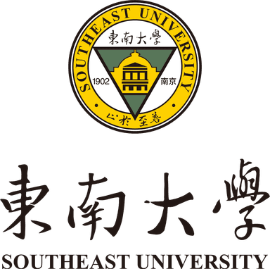 东南大学
