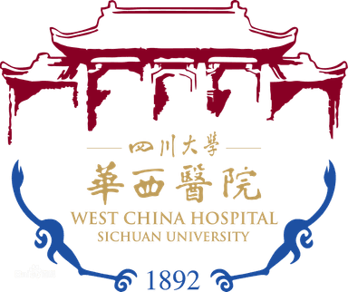 华西医院