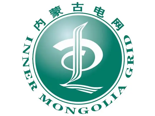 内蒙古电力集团