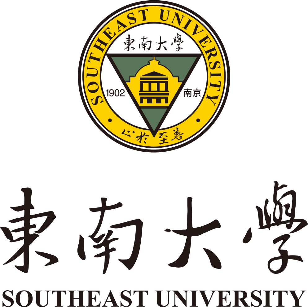东南大学
